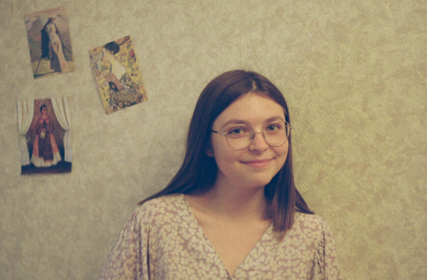 Yuliia Karpets